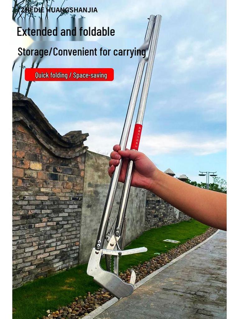 Telescopic Anti-Bite Stainless Steel Hook Pliers for Outdoor Use – Grabber & Beach Combing Tool.