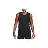 New Primary Men's Dri FIT Versatile Tank DV9833-010