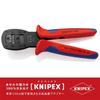 KNIPEX Parallel crimping pliers 9754-24