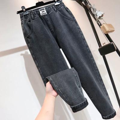 Große Größe 3xl High Waist Harem Jeans Knöchellang Vintage Gerade Denimhosen Baggy Vaqueros Hosen Frau Lässig Spodnie