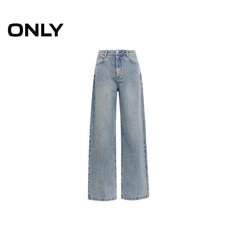 Only 2026 Meteor Star Diamond Straight Leg Jeans
