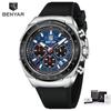 BENYAR Men's Sports Military Quartz Watch Silicone Strap Fashion Business Chronograph Waterproof Wristwatch Relogio Masculino