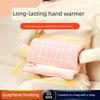 Xuanyi Hot Water Bottle Hand Warmer Baby Rechargeable Graphene Explosion-Proof 2023 New Model Christmas Gift Waterless Warming Device