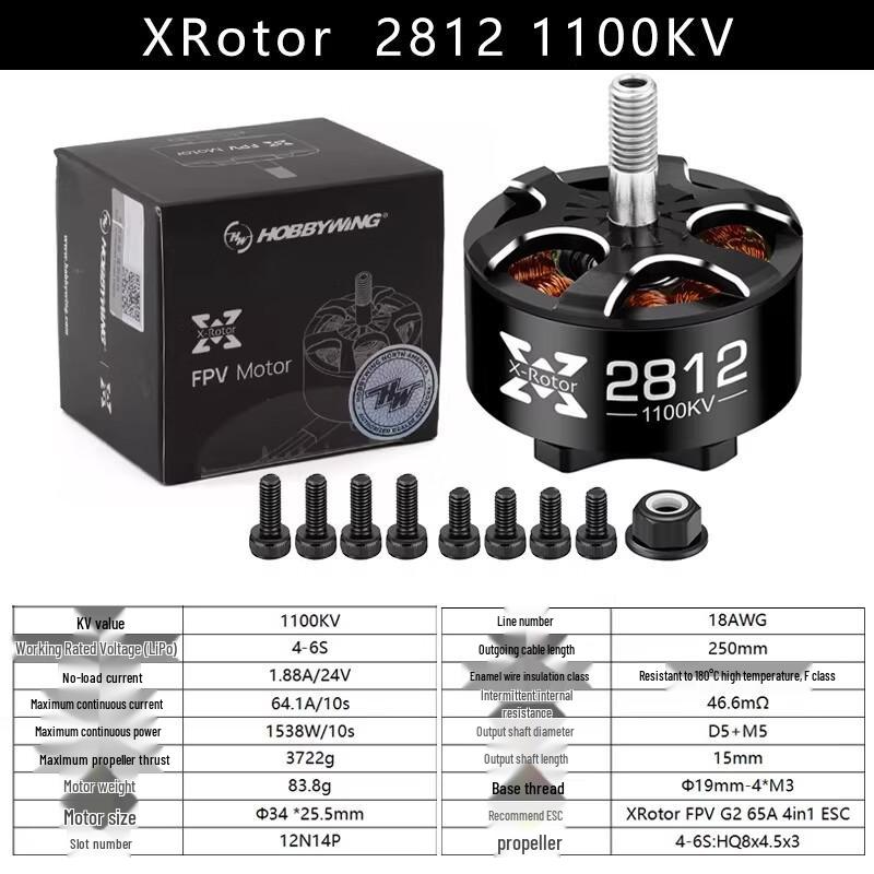 HOBBYWING XRotor 2812 1100KV FPV Drone Motor