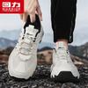 Warrior Men's Casual Winter Trend Sneakers