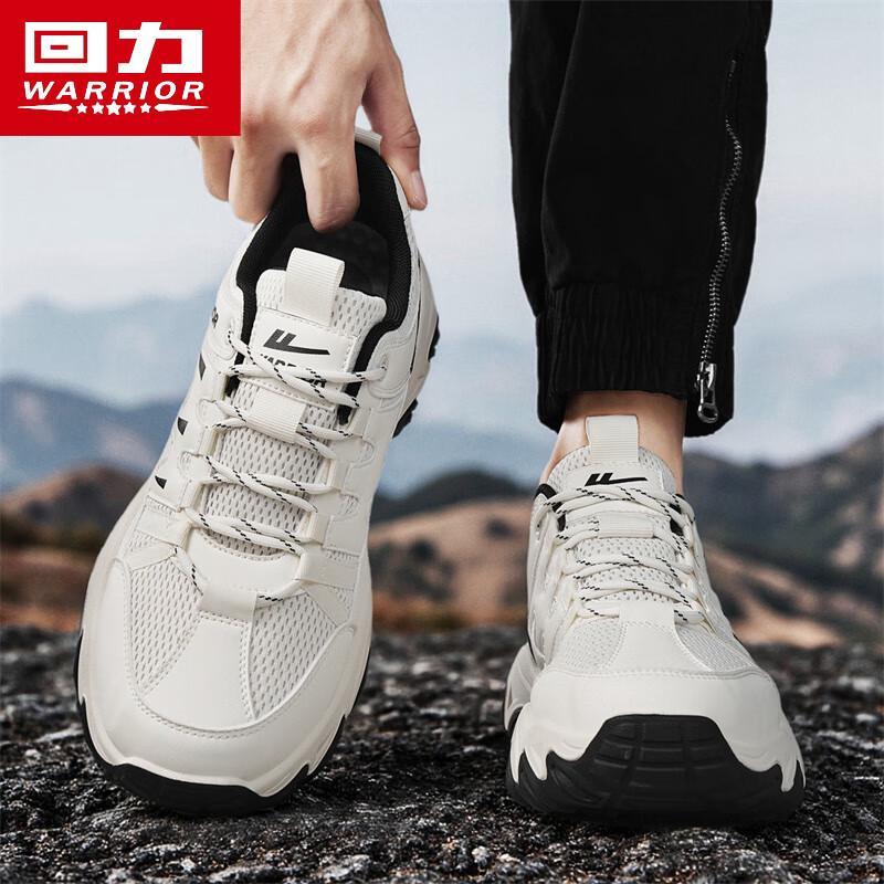 Warrior Men's Casual Winter Trend Sneakers