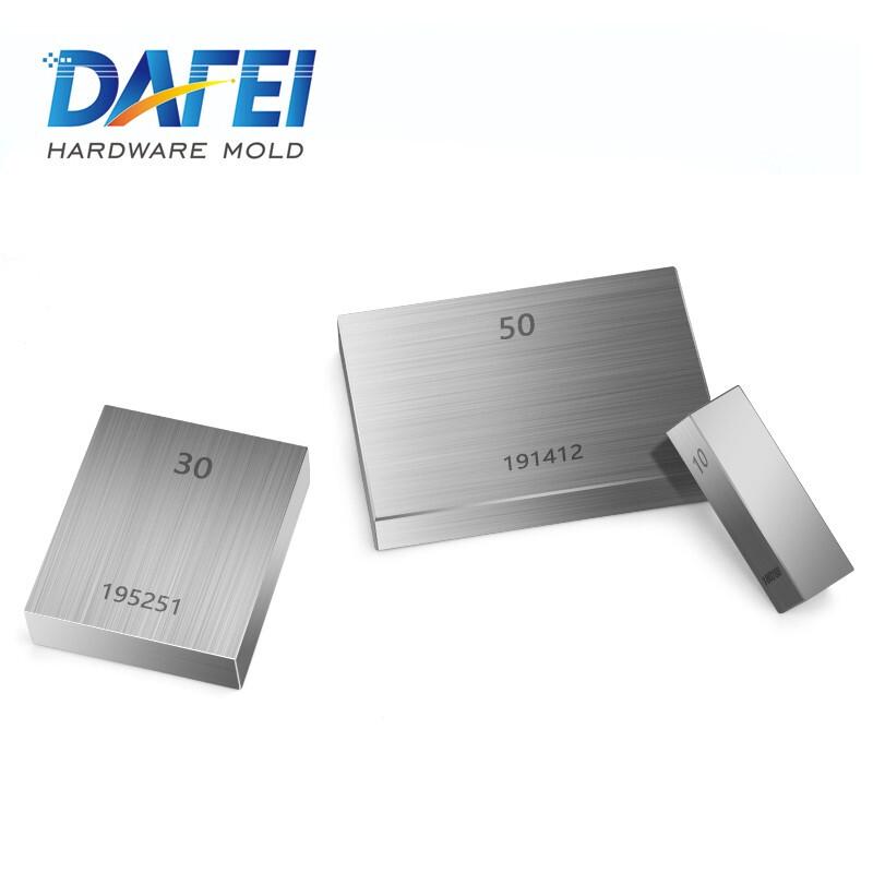 DAFEI Standard Metric Grade 0 Loose Gauge Block