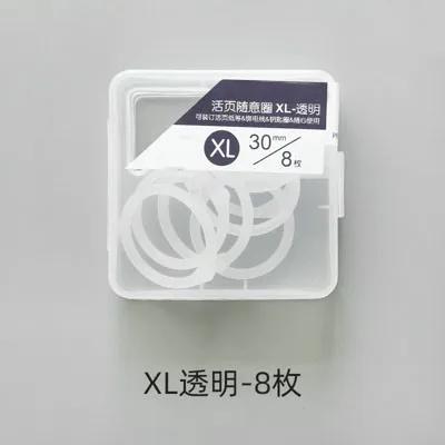 Loose Leaf Folder Ring, Loose Leaf Paper Clip Ring, Fixed Clip, Card Binding Ring, Punched Loose Leaf Ring Ring