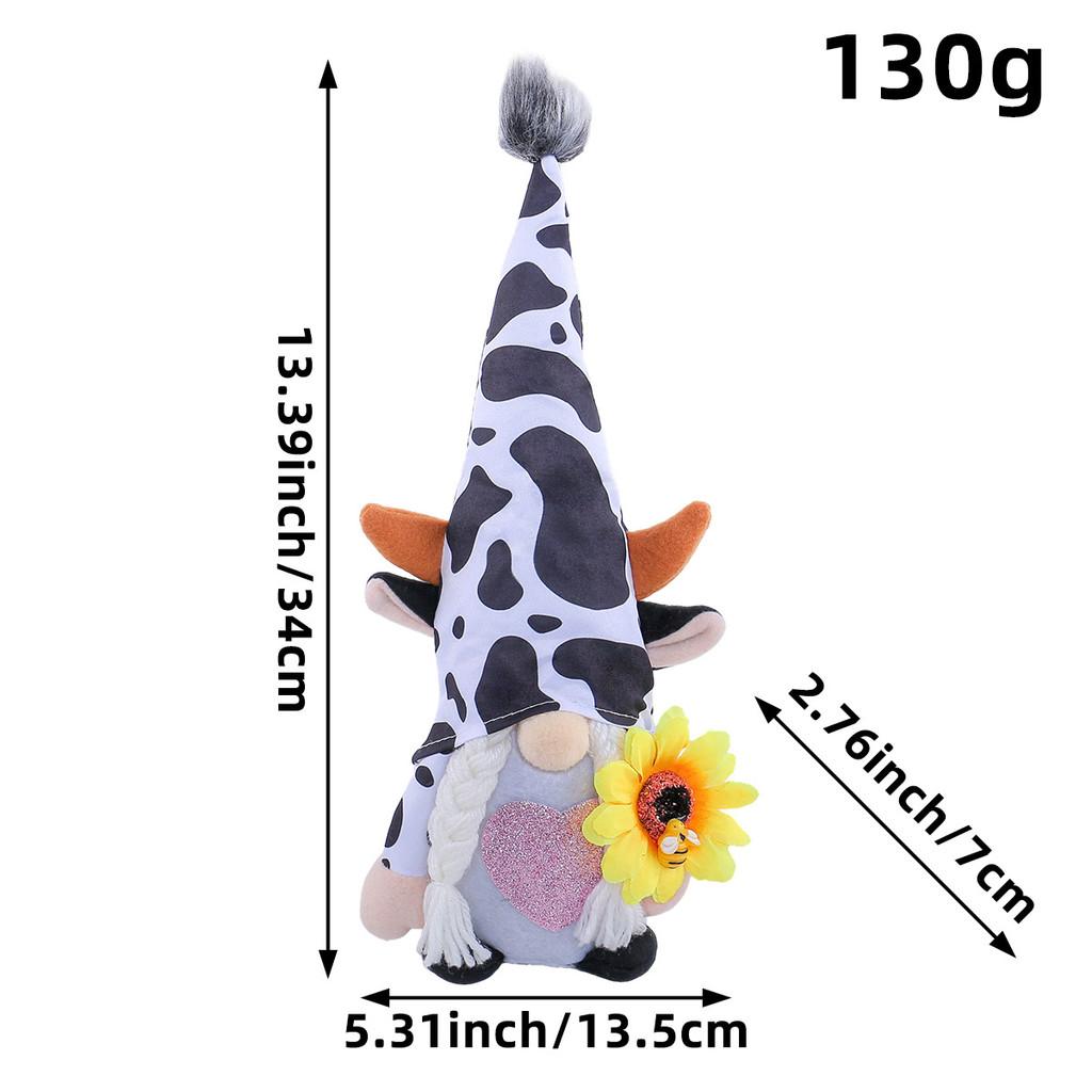 

Sunflower Cow Rudolph Plush Doll With Minimalist Style For Festive Room Decoration Female