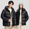 Men's Unisex Windproof Winter Down Jacket with Detachable Hood, 90% White Duck Down Filling, Warm and Thickened.
