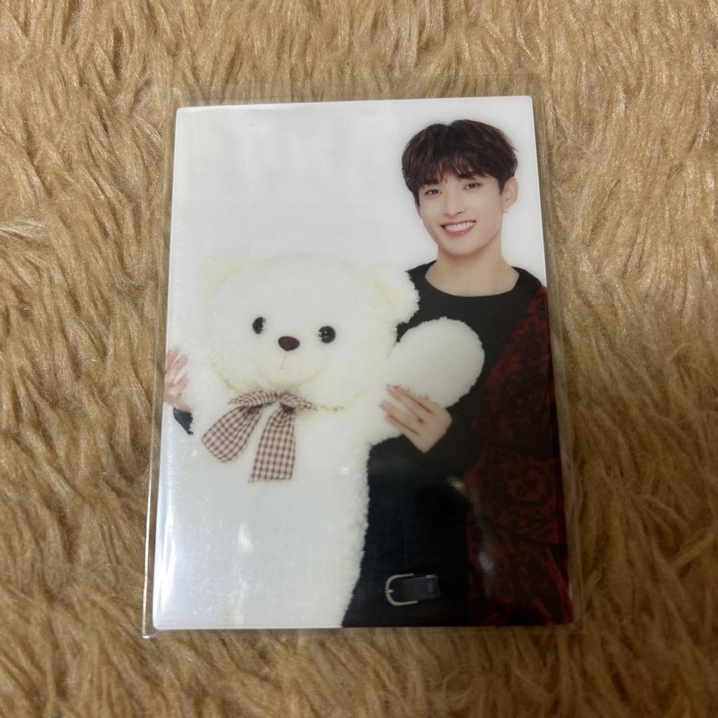 [USED] DK Seventeen Cafe