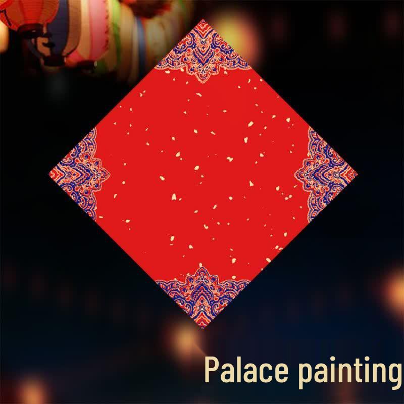 Huiguniang Wax-Dyed  Wannianhong  Calligraphy Xuan Paper
