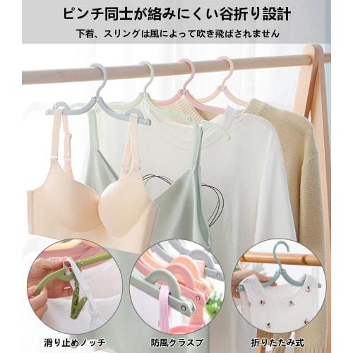 hengshao Folding Hangers, Travel Hangers with 1 Clothesline, Portable, Lightweight, Foldable, Multifunctional, Space-Saving, Travel, Business Trip, Co