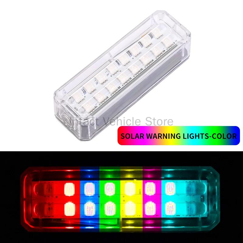 1/10 buc Lampă solară de avertizare cu LED-uri pentru mașină Plimbare de noapte pentru motocicletă Vehicul electric Lampă spate pentru bicicletă Lampă de avertizare stroboscopică anti-spate