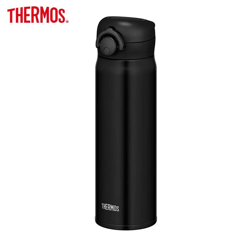 THERMOS JNR Series 304 Stainless Steel Vacuum Insulated Mug