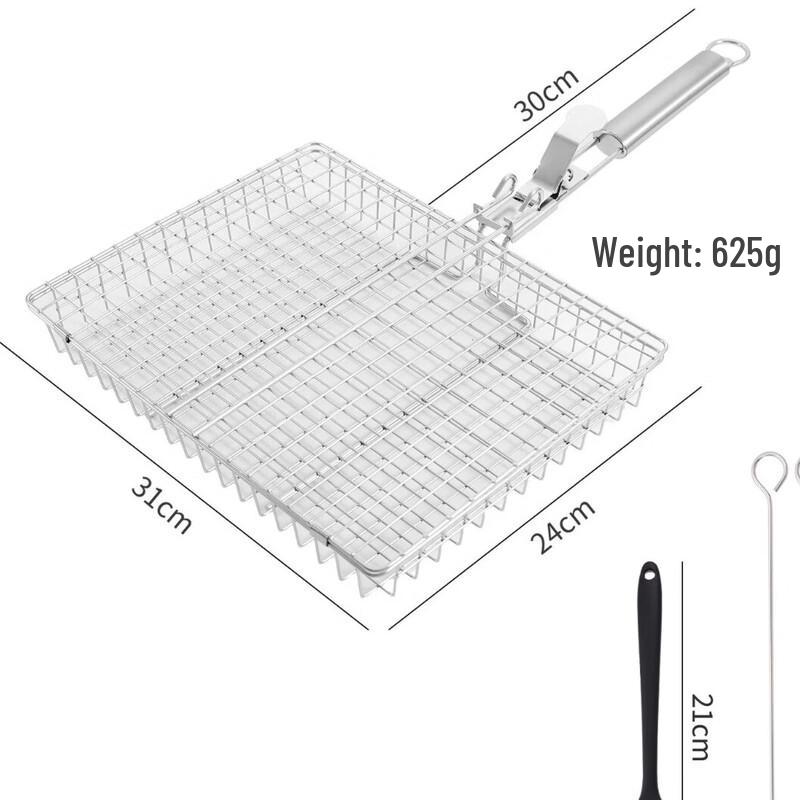 ZISIZ Portable Detachable Handle BBQ Grill Set