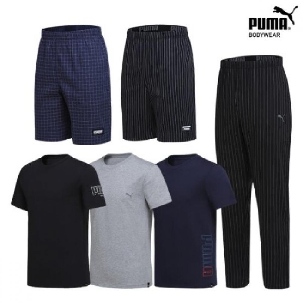 

Puma Bodywear Top Puma Basic Loungewear 2 Choose Top And Bottom Color: choose 03.PMYISK16/00/size:115