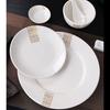 Luxury Three-Piece Hotel Tableware Set: Plates, Bowls, and Cups for Hotels, Restaurants, or Home.