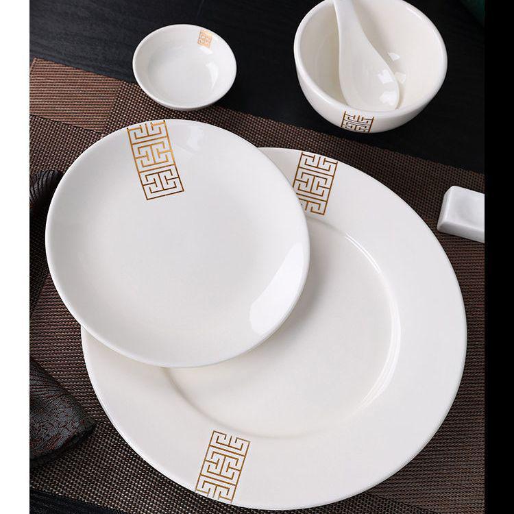 Luxury Three-Piece Hotel Tableware Set: Plates, Bowls, and Cups for Hotels, Restaurants, or Home.