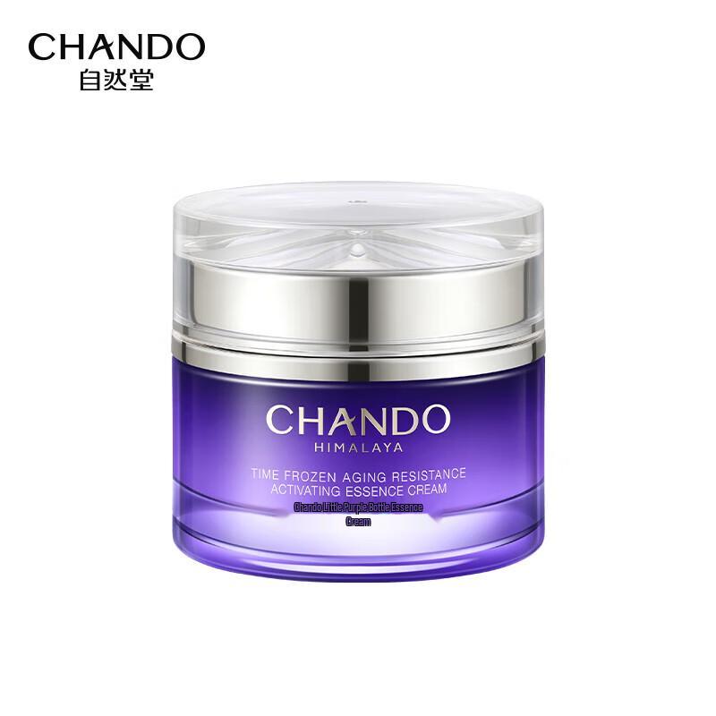 

Chando Time-Reversing Repair Cream
