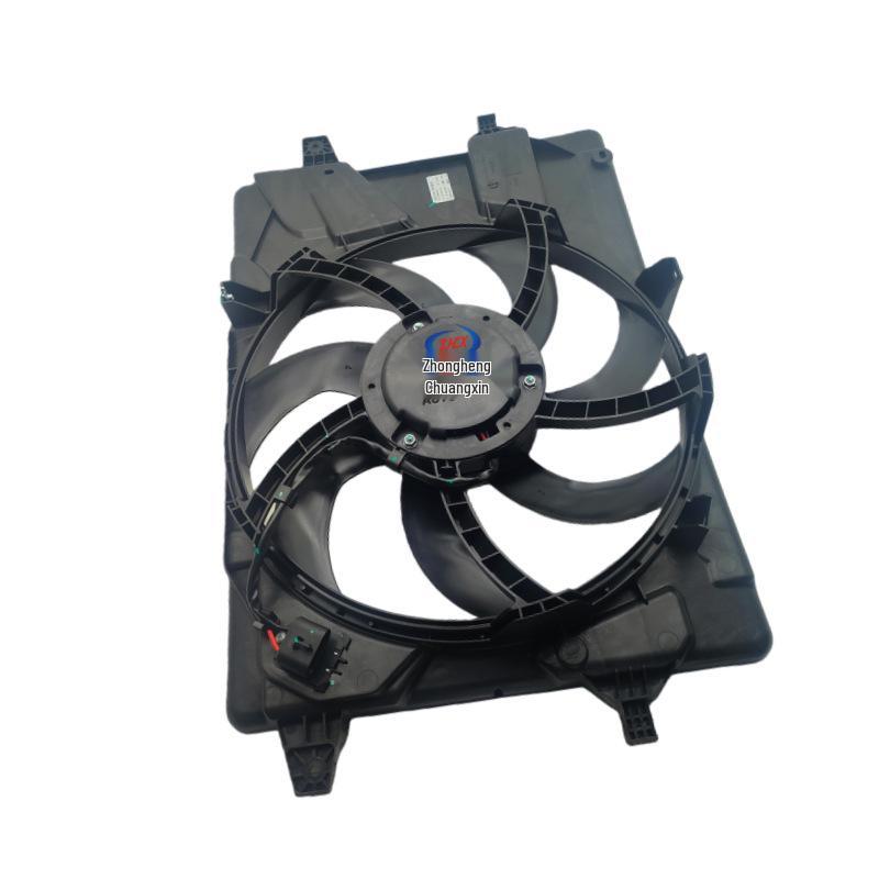 Compatible Radiator Cooling Fan for Deepal S7