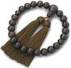 Nenjudo In Genuine Ebony Prayer Beads Prayer Beads Handmade Japanese Prayer Beads Brown Suitable for All Sects by a Prayer Bead Manufacturer with Over