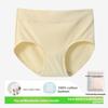 Women's Spring and Autumn Pure Cotton 10A Antibacterial No Trace Briefs