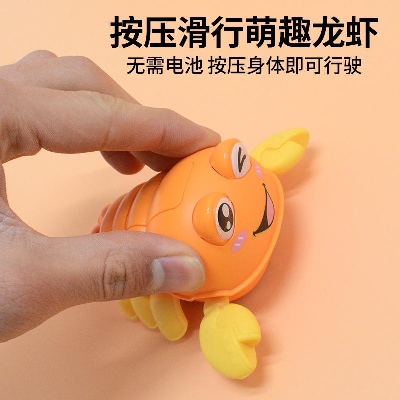 New Clockwork Toy Children Pressing Fun Crayfish Puzzle Kindergarten Shangjin Small Animal Gift Wind Up Toys