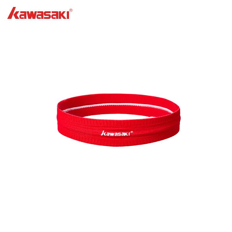 

Kawasaki Sport Headband