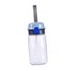 Borraccia PC con Tappo a Cannuccia 520ml Resistente alle Cadute Borraccia per Acqua da Bere con Tracolla per Bambini Studenti Adulti