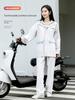 Set Impermeabile Giacca e Pantaloni per Donna, Antitempesta, per Fattorini, Set Due Pezzi Impermeabile Speciale da Uomo per Motociclisti