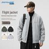 Jeanswest Men's Casual Workwear Bomber Jacket