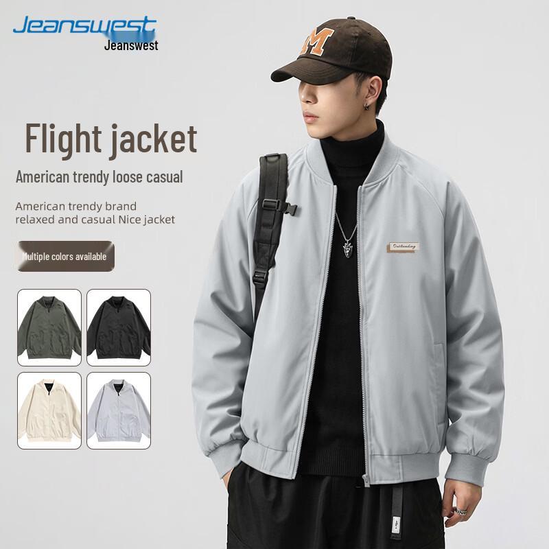 Jeanswest Men's Casual Workwear Bomber Jacket