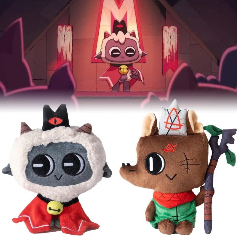 Adorable Cult Of The Lamb Plush Toy Soft Animal Figurine Perfect For Collectors