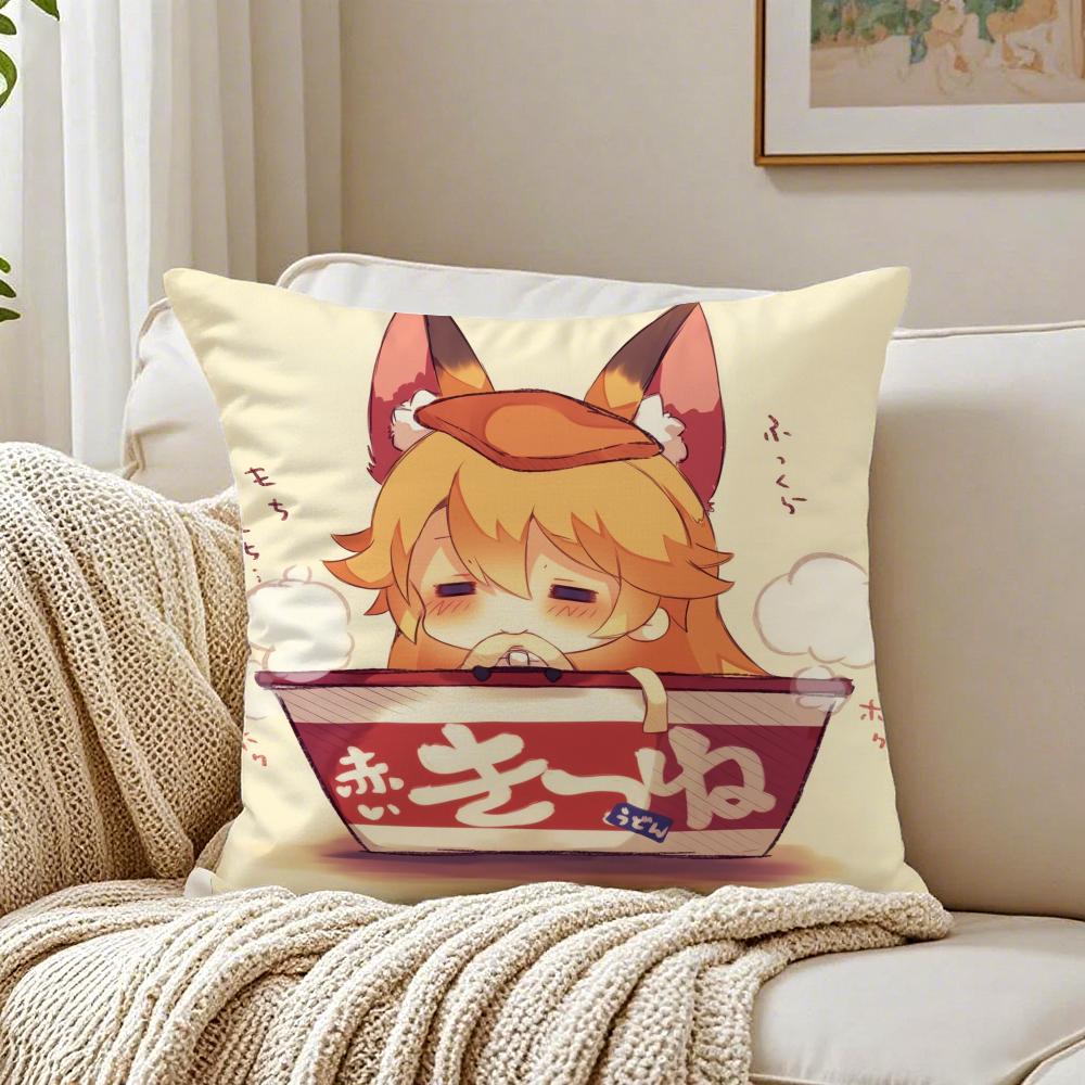 Cute Japanese Anime TThe Helpful Fox Senko San Cushion Cover Pillowcase Antidustmite Living Room Sofa Decor Cushion Room