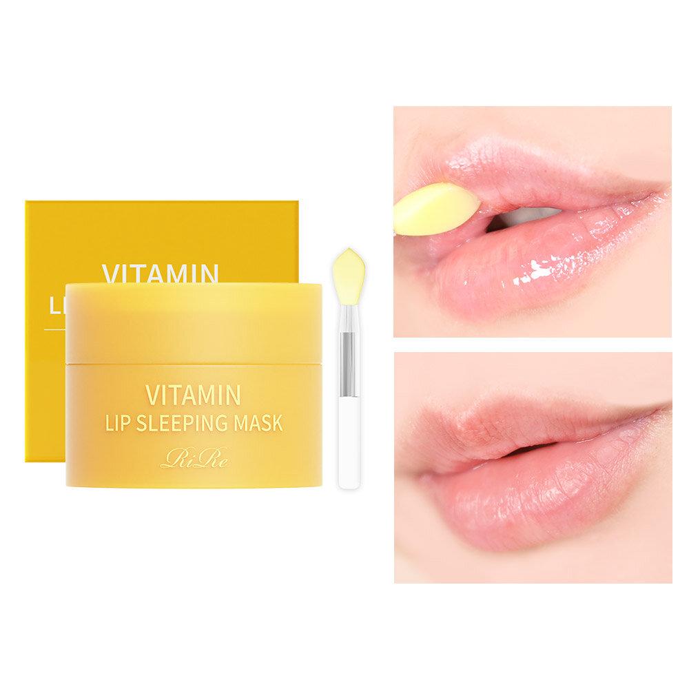 

Vitamin Lip Sleeping Mask Vitamin Lip Sleeping Mask
