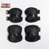Zhongrong Outdoor Knee and Elbow Pads
