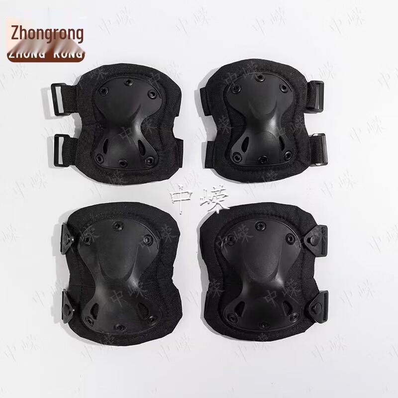 Zhongrong Outdoor Knee and Elbow Pads
