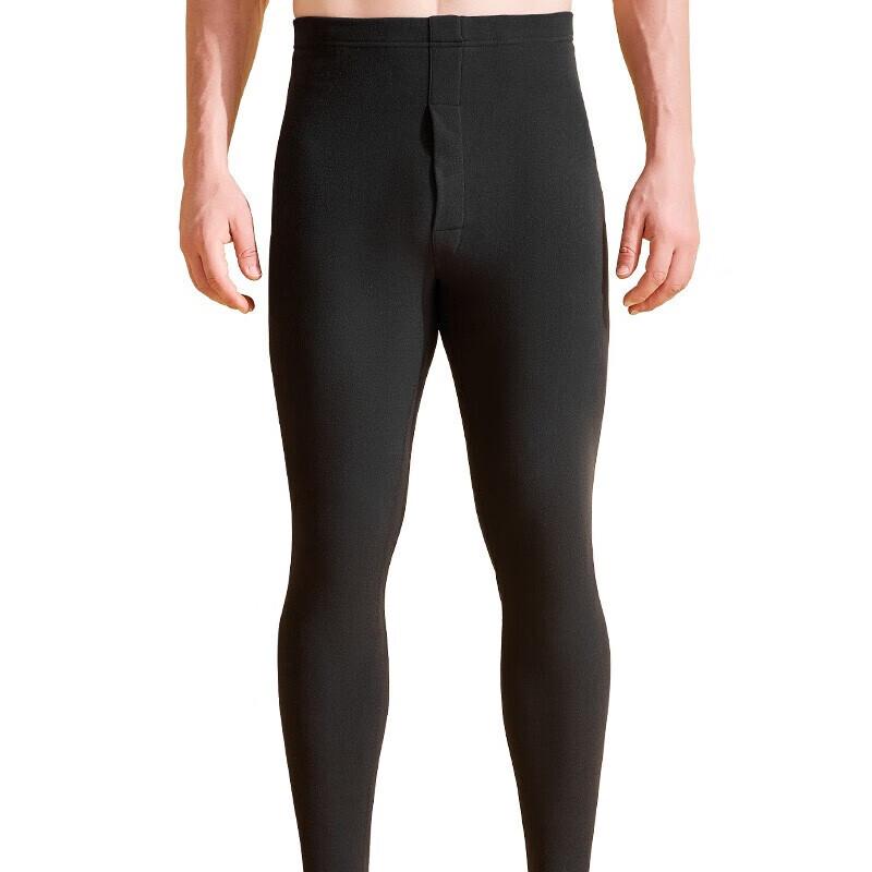 Hengyuanxiang Men's Thermal Underwear 2-Piece Set