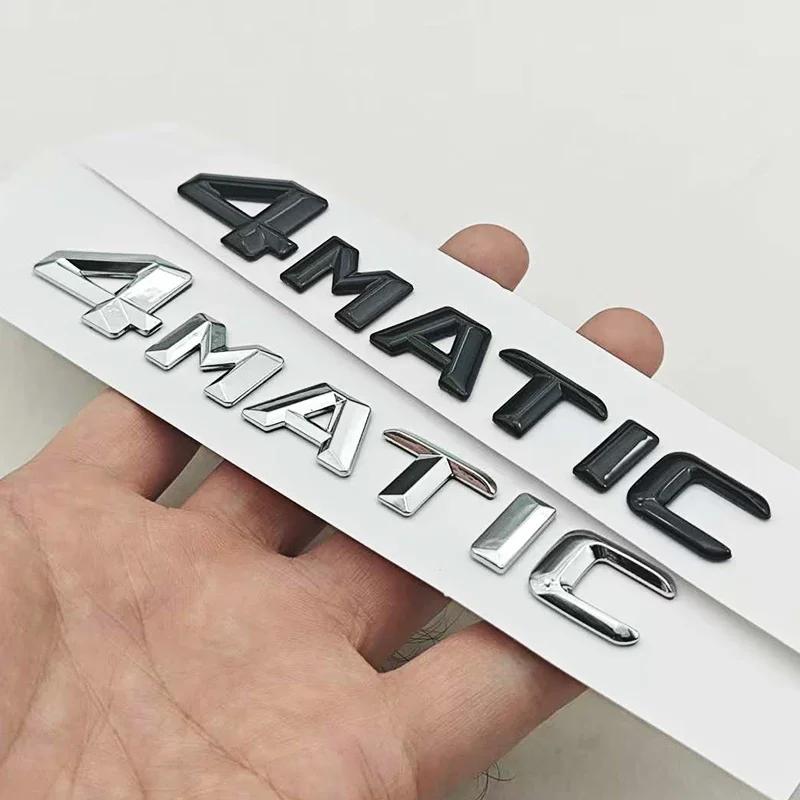 3D ABS Car Letters 4MATIC 4 MATIC Badge Sticker Rear Trunk Badge Emblem For Mercedes Benz C E G S GLC GLS Class AMG Accessories qqq1