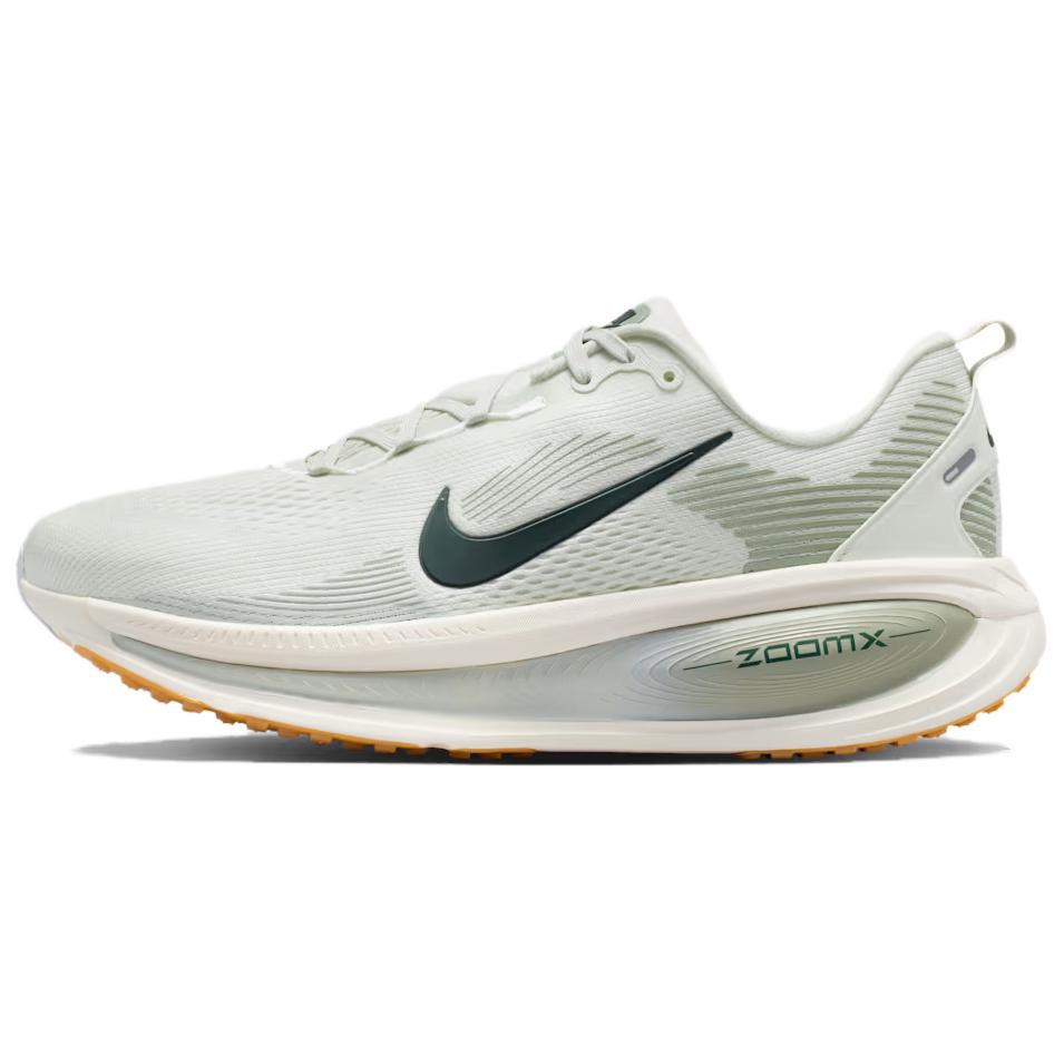 Nike Vomero 18 Comfortable Running Shoes Men sneakers Gray Green HM6803-020 39