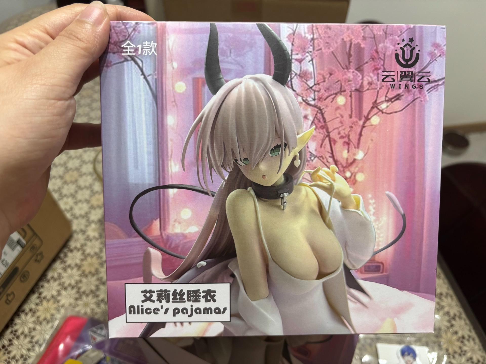 

in stock original Cloud Wing Studio Alice Pajama Figurine toy 18CM toy