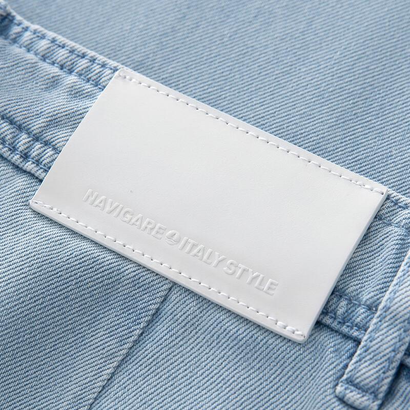 Navigare Women's 2025 A/W Wide-Leg Curved Denim Jeans