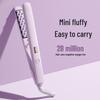 Negative-Ion Small Corn Perm Curling Iron for Fluffy Hair Roots