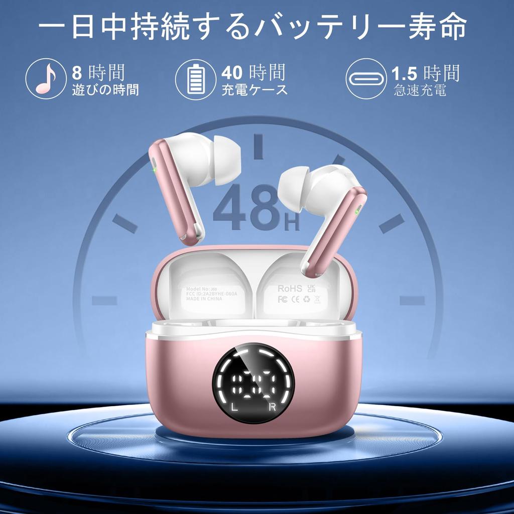 Bluetooth Wireless Earbuds [2025 Bluetooth 5.4] Instant Connection, 48 Hours of Playtime, Hi-Fi Sound Quality, CompactLightweight, Built-in Mic,