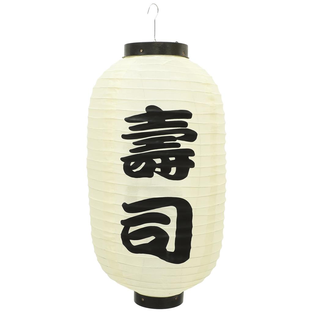 Japanese Silk Lantern Hanging Decoration for Japanese Restaurant Home Party Waterproof Outdoor Traditional Lantern