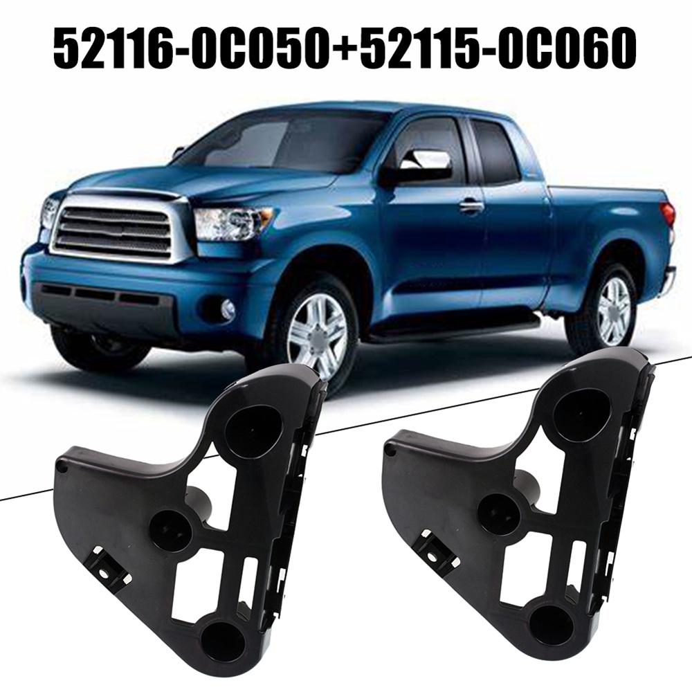 

2pcs Front Bumper Bracket 52116-0C050 52115-0C060 For Tundra 2007-2013