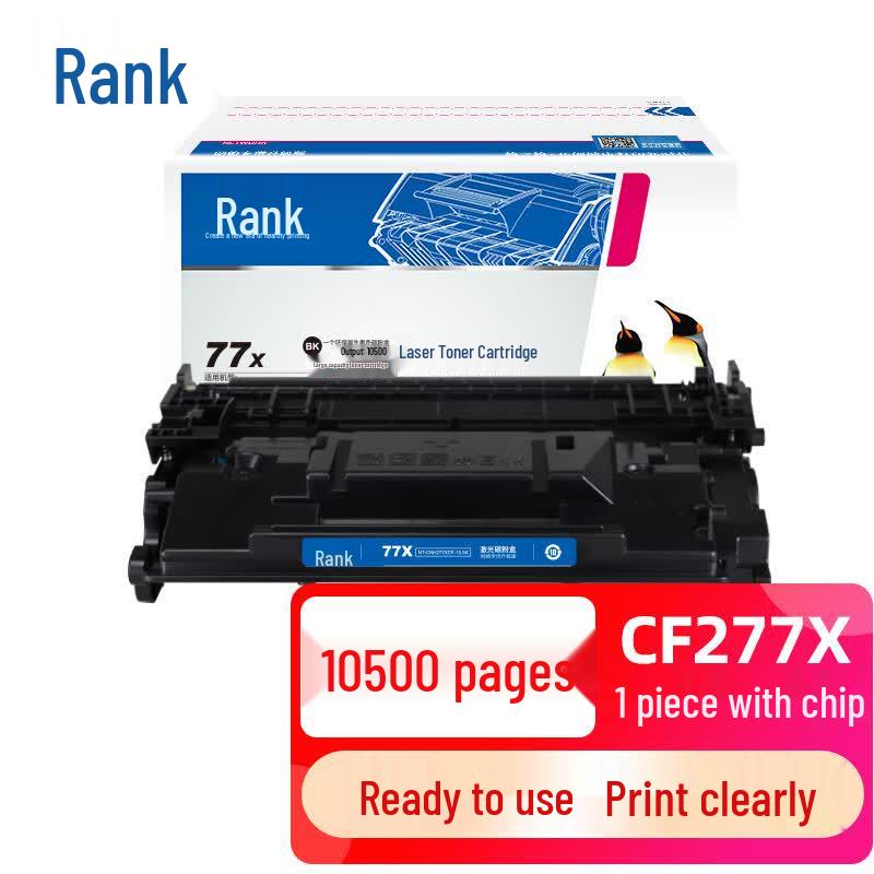Compatible High Yield CF277A 77A Toner Cartridge
