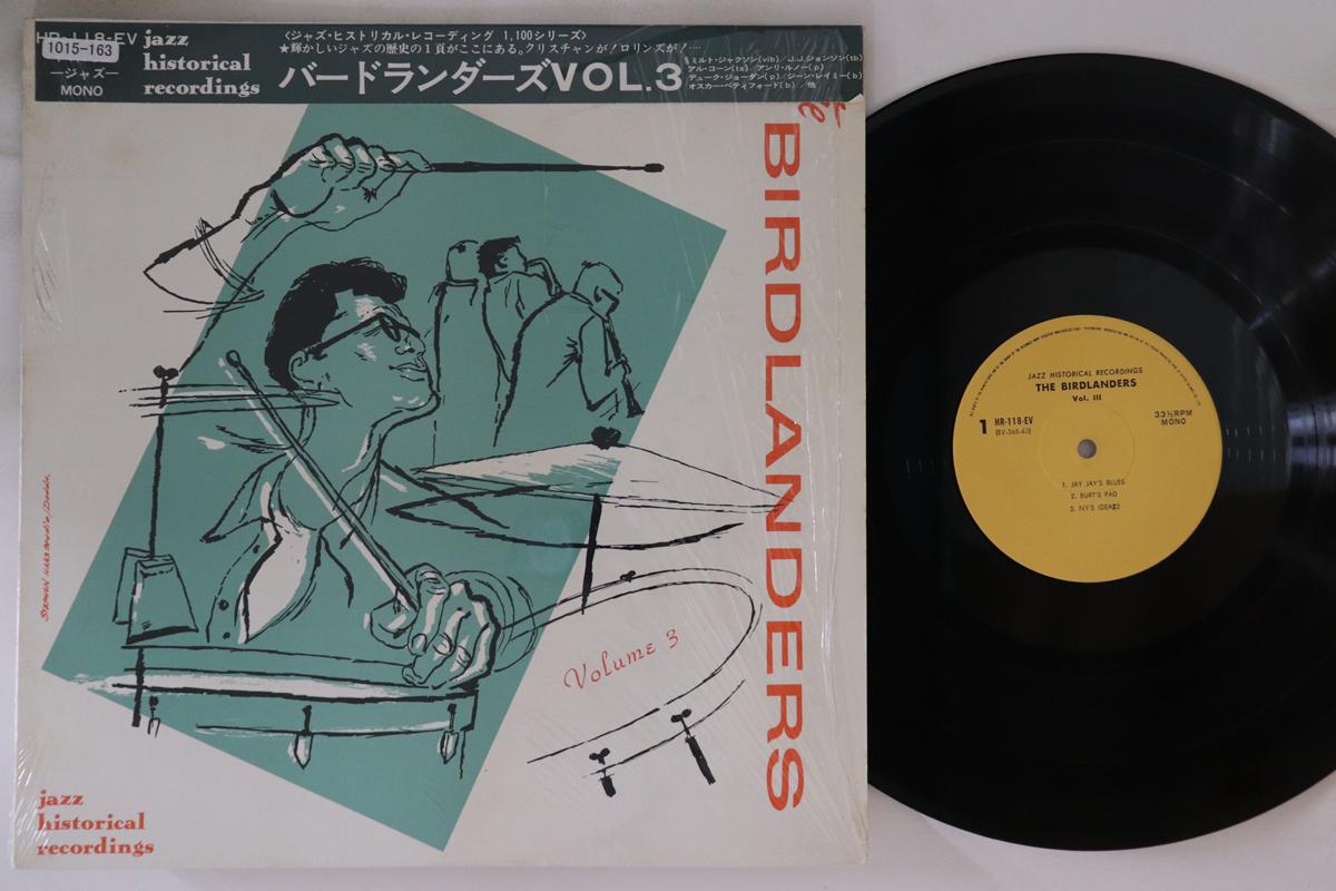 

LP Record BIRDLANDERS - Volume 3 HR118EV JAZZ HISTORICAL 1972 Japan Obi Jazz Used
