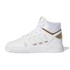 Originals Drop Step J Leder Bequem Abriebfest Abriebfest High-Top Skateboard-Schuhe Weiß EF7155